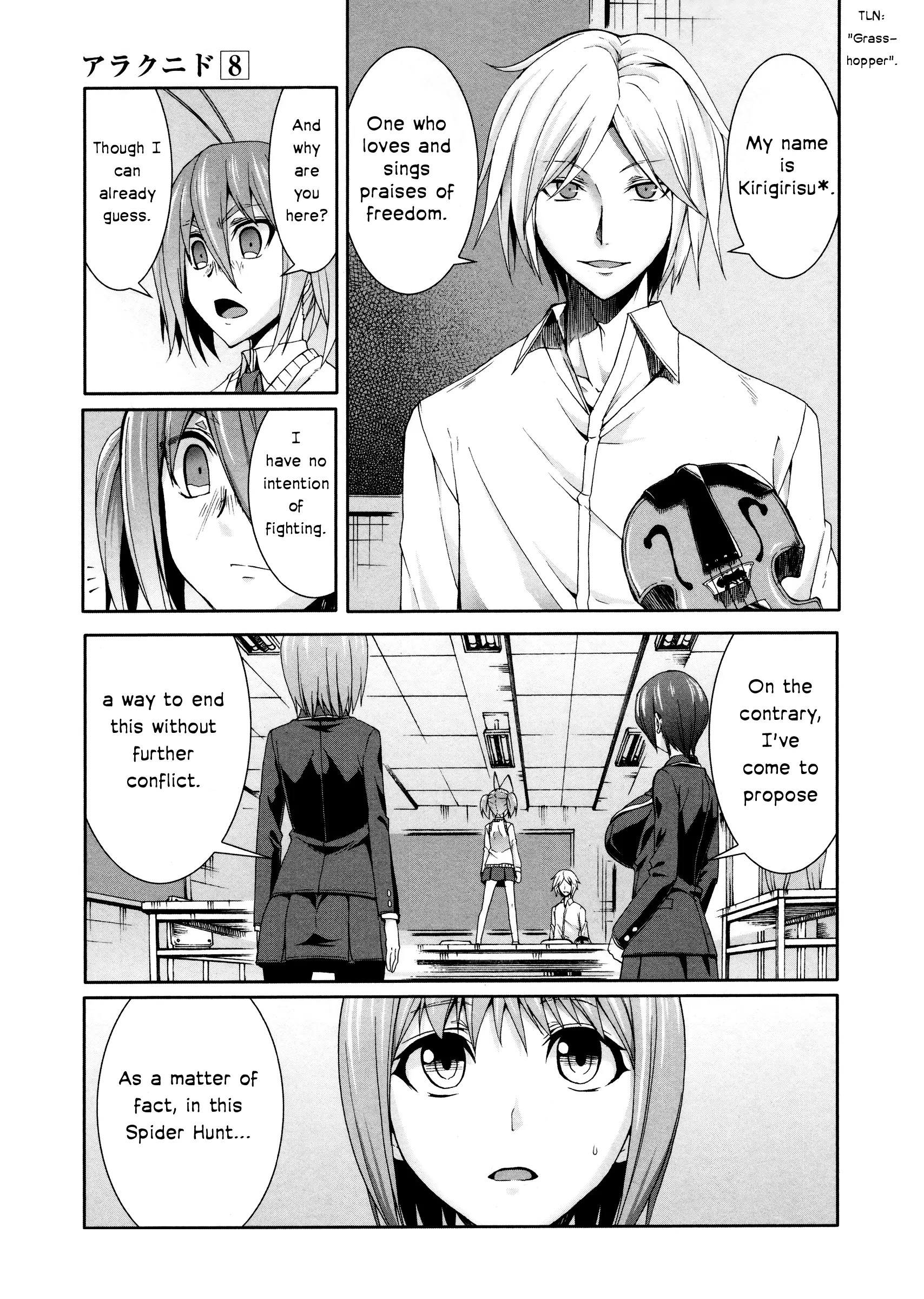 Manga page 25