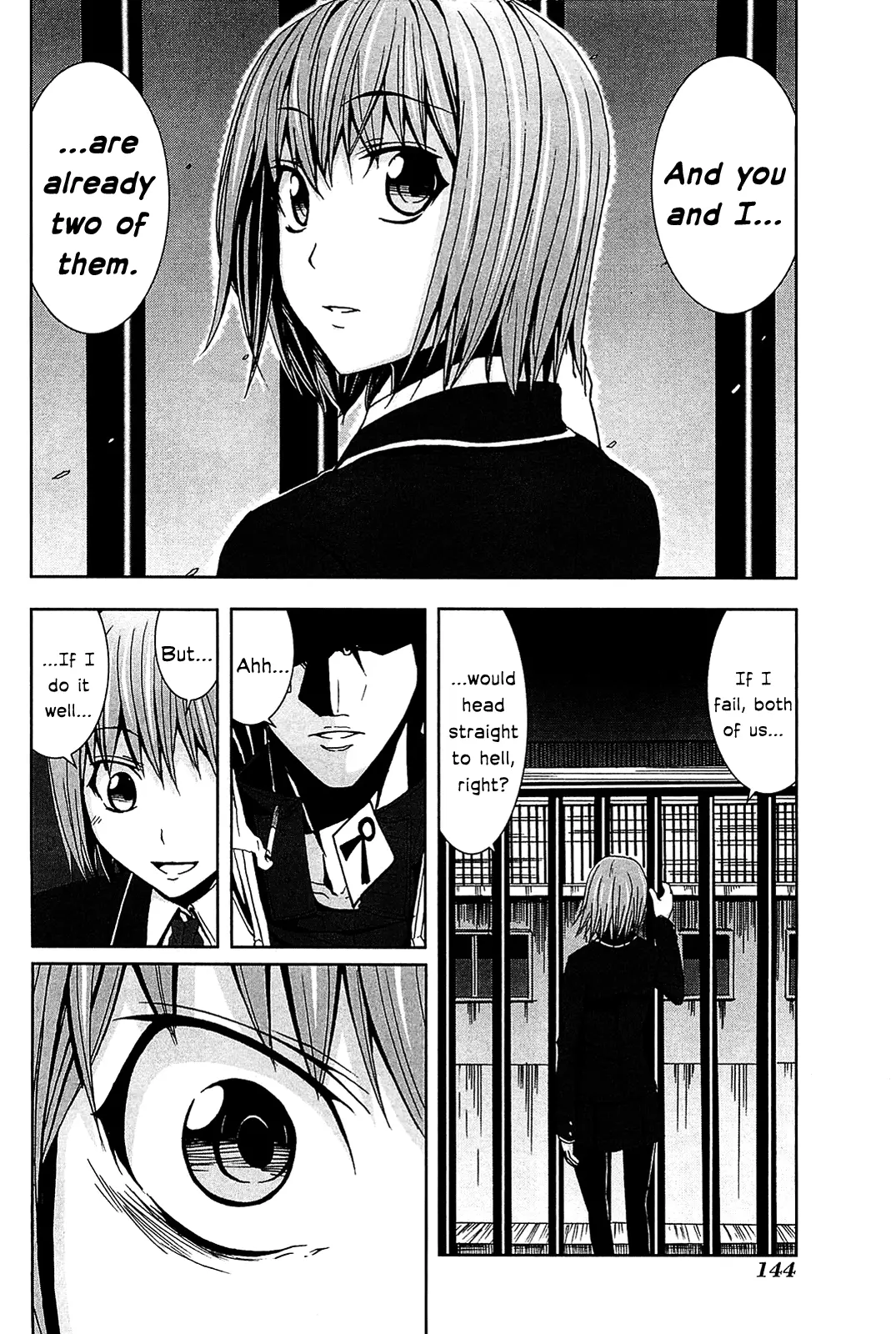 Manga page 16