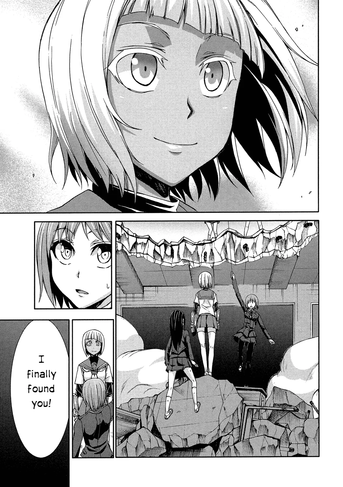 Manga page 15