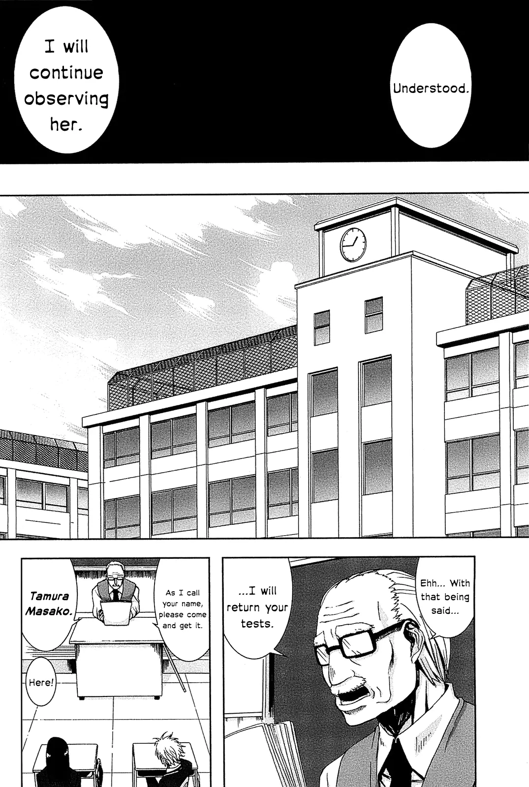 Manga page 45