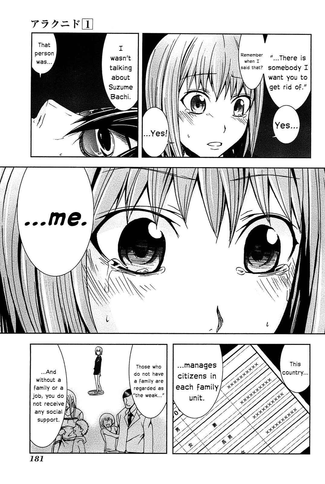Manga page 30
