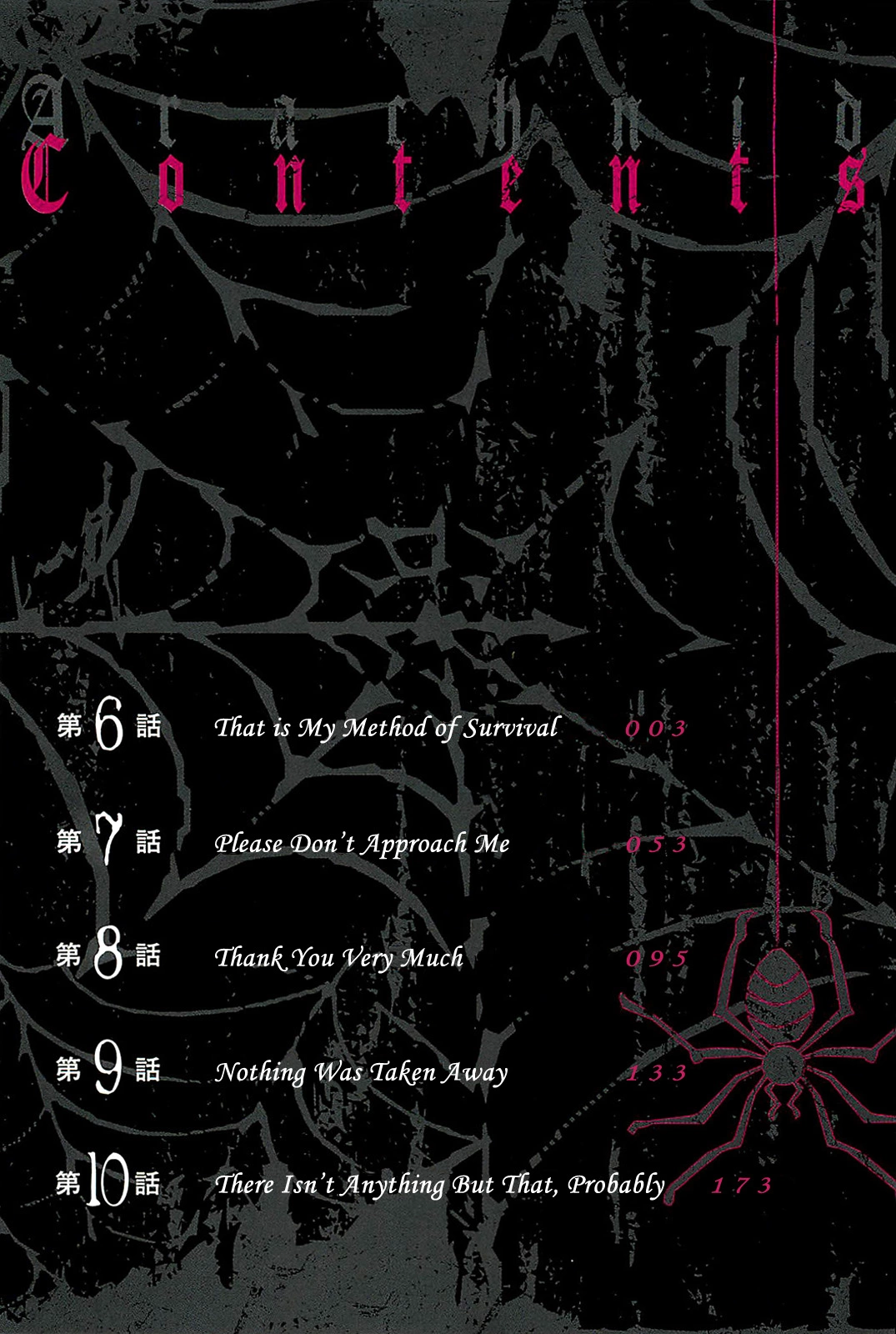 Manga page 5
