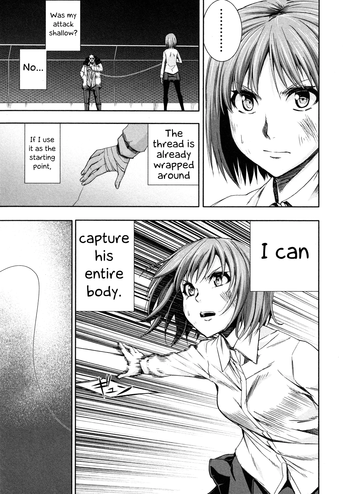 Manga page 23