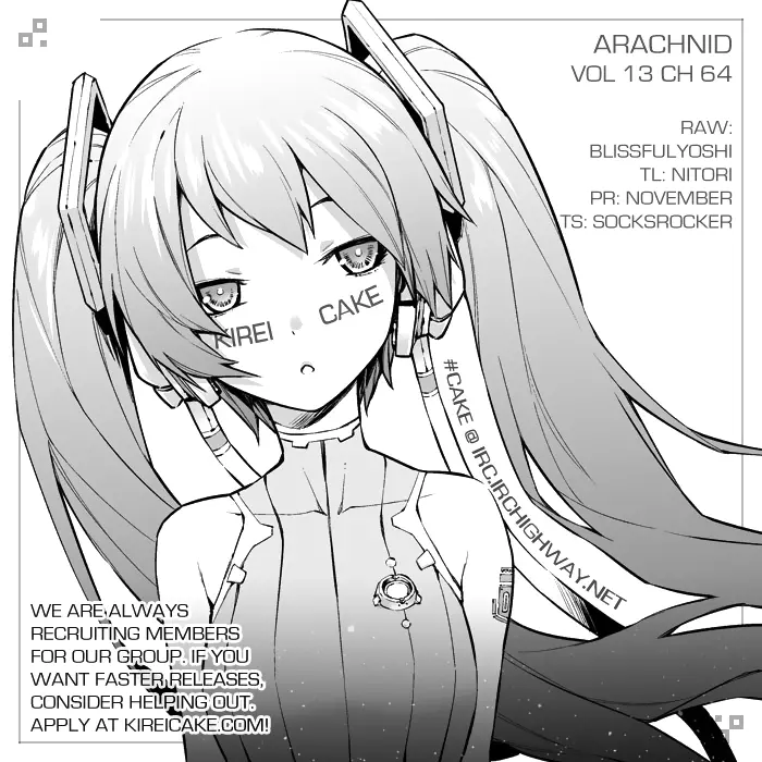 Manga page 39