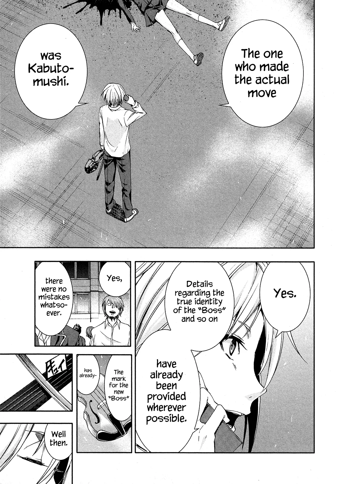 Manga page 31