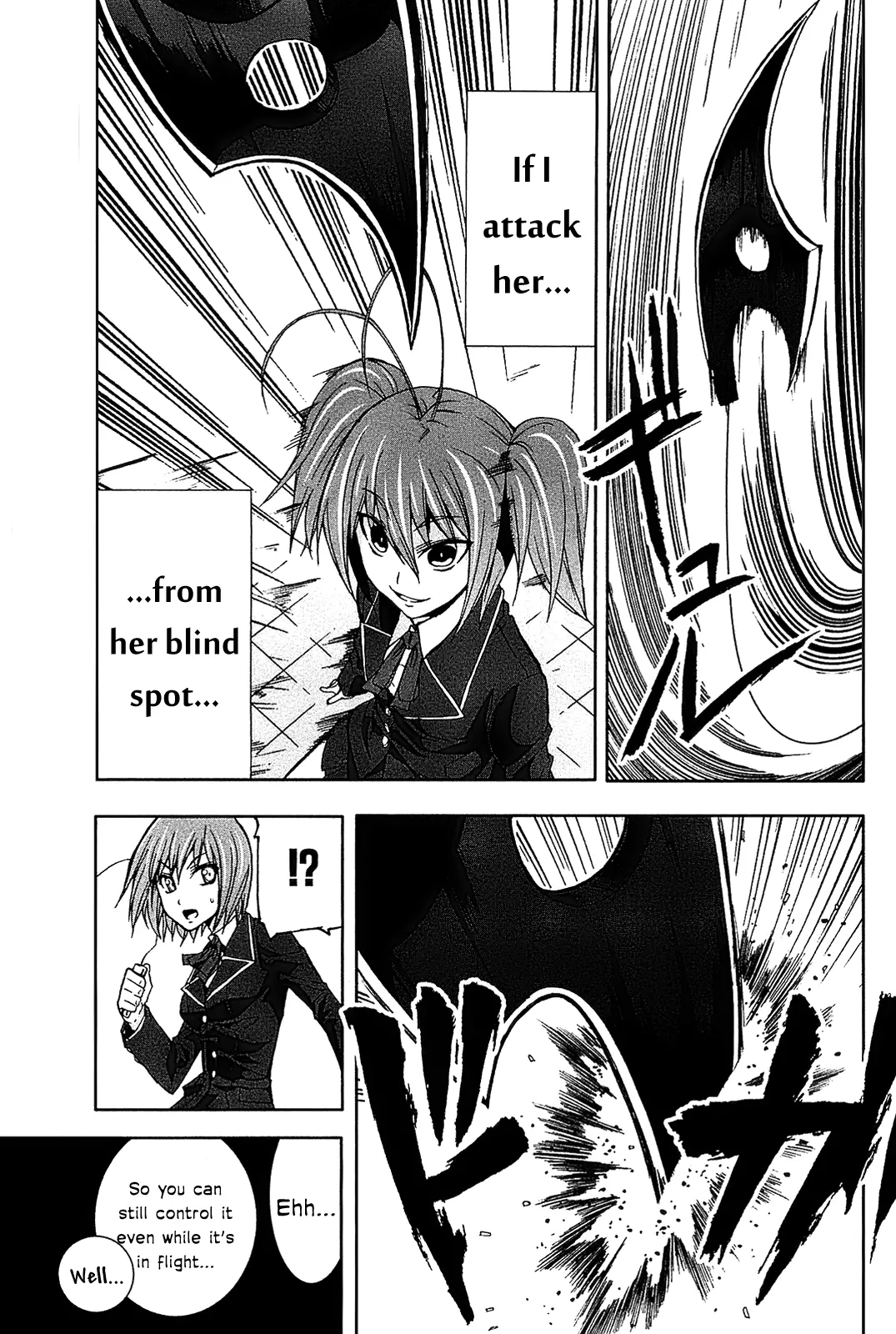Manga page 27