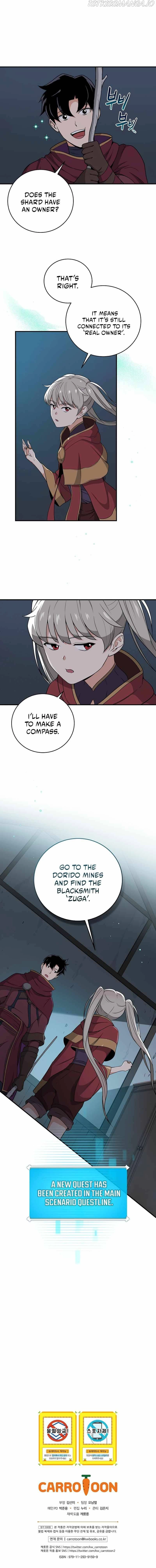 Manga page 11