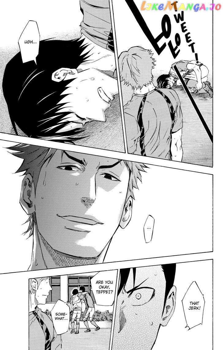 Manga page 12