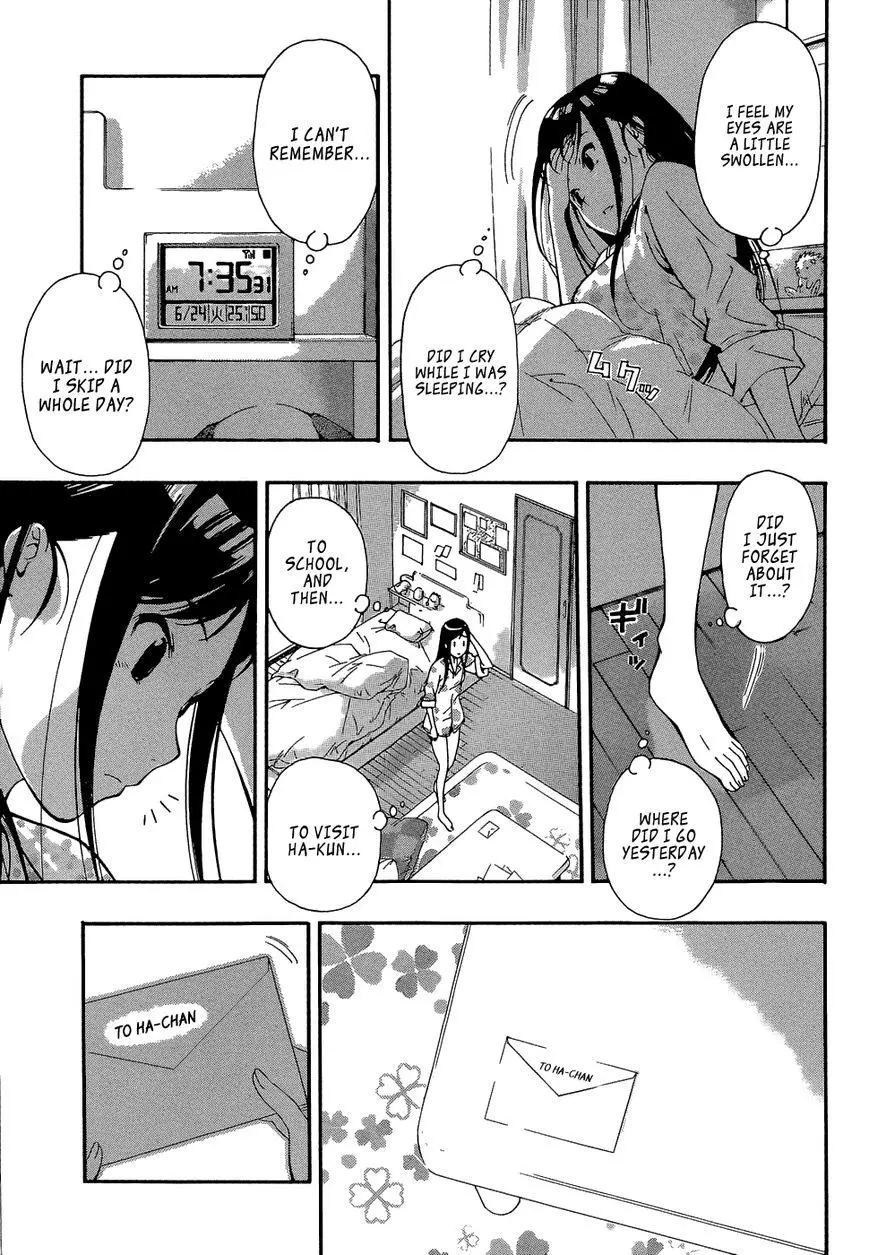 Manga page 24