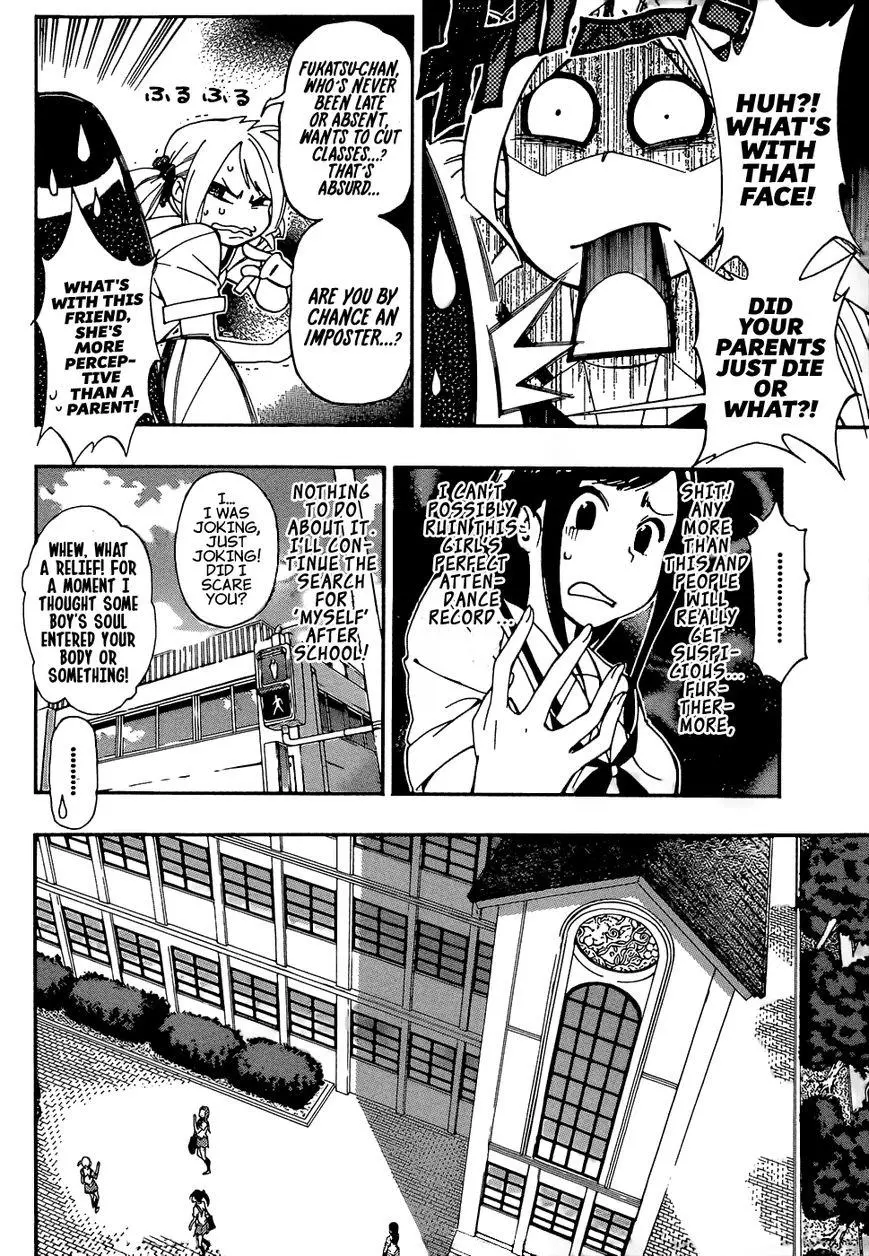 Manga page 11