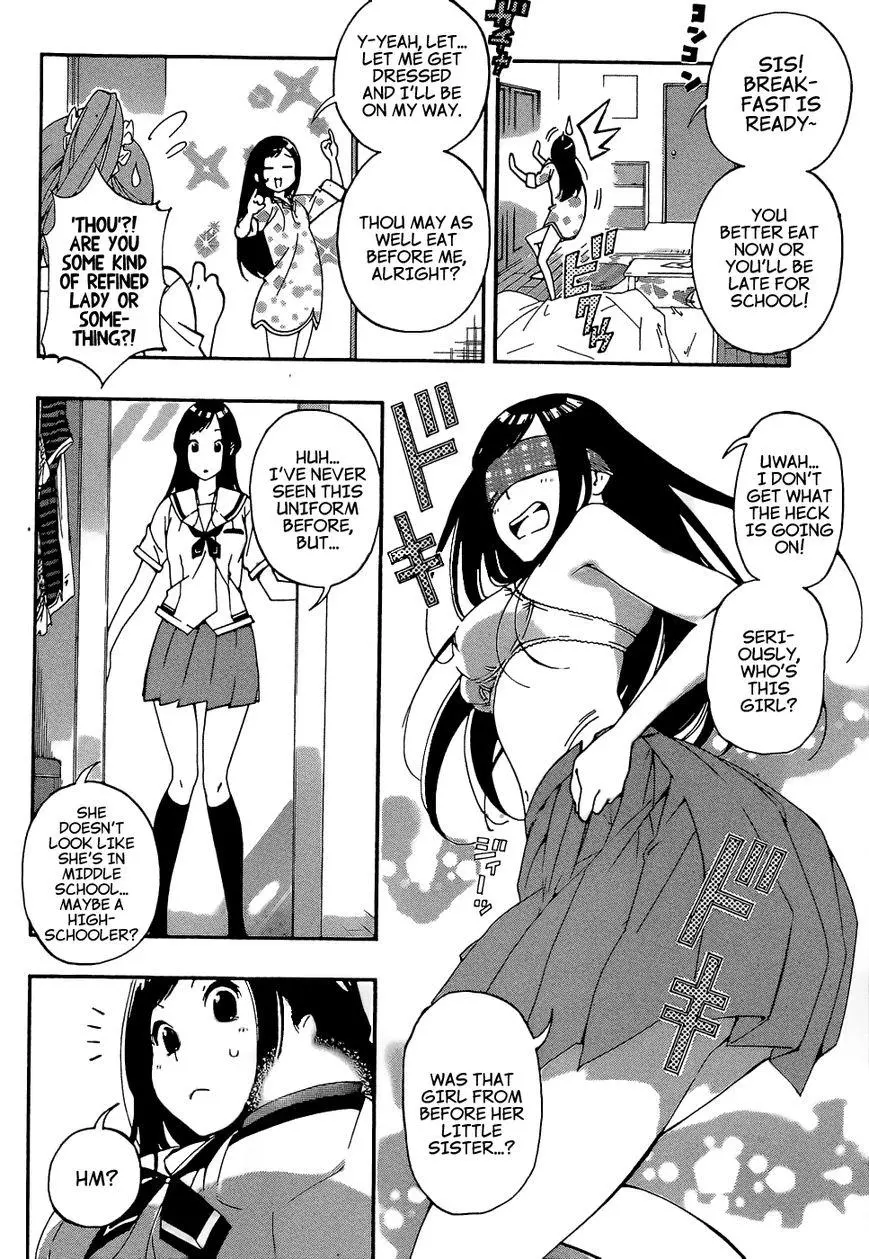 Manga page 7