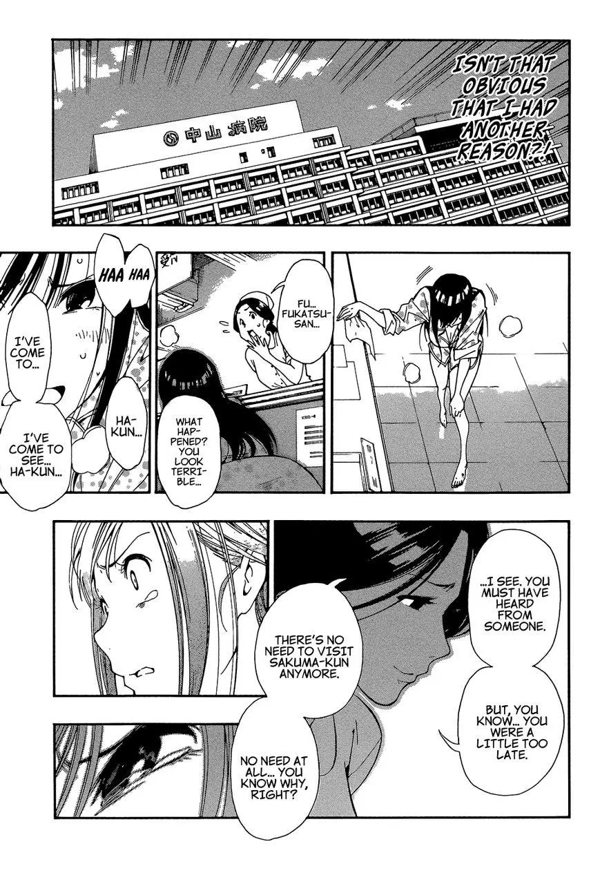 Manga page 28