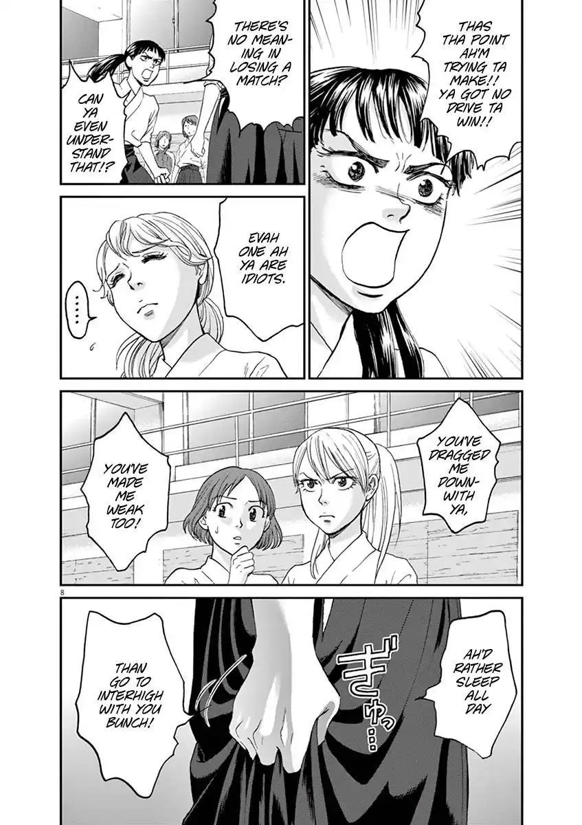 Manga page 8
