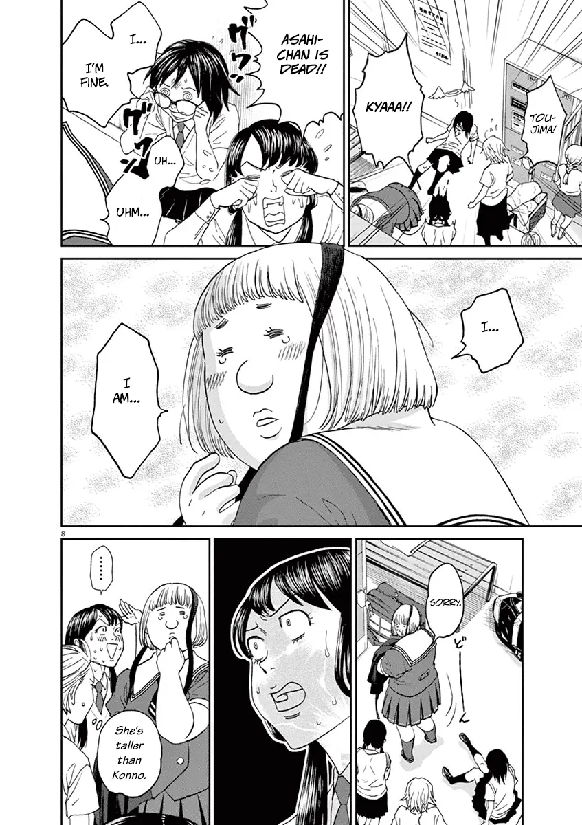 Manga page 10