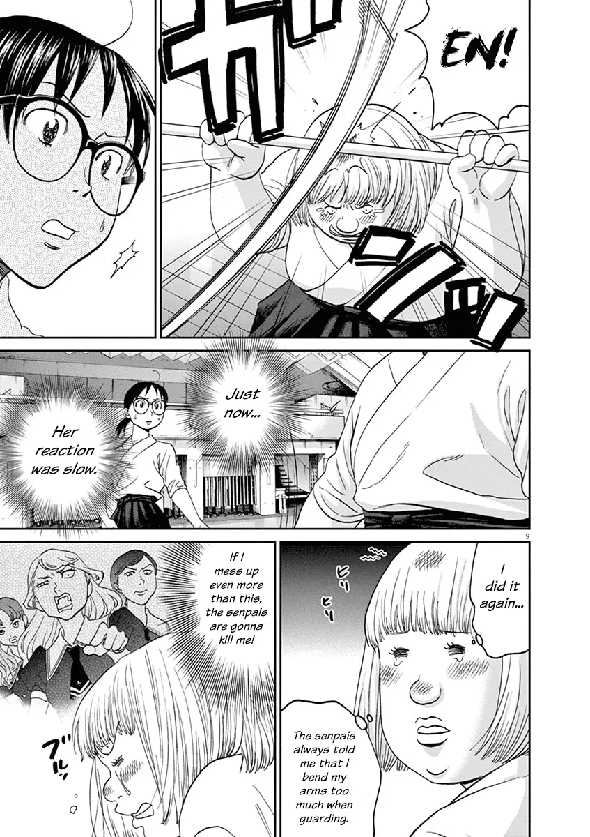 Manga page 9