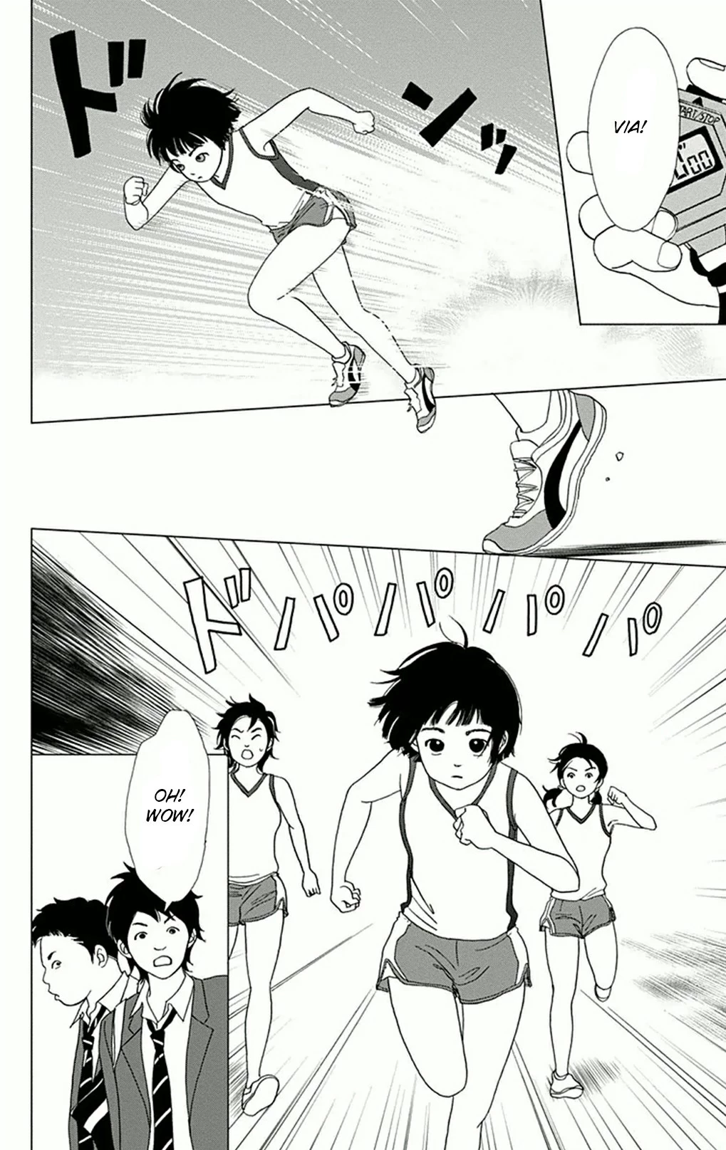 Manga page 23