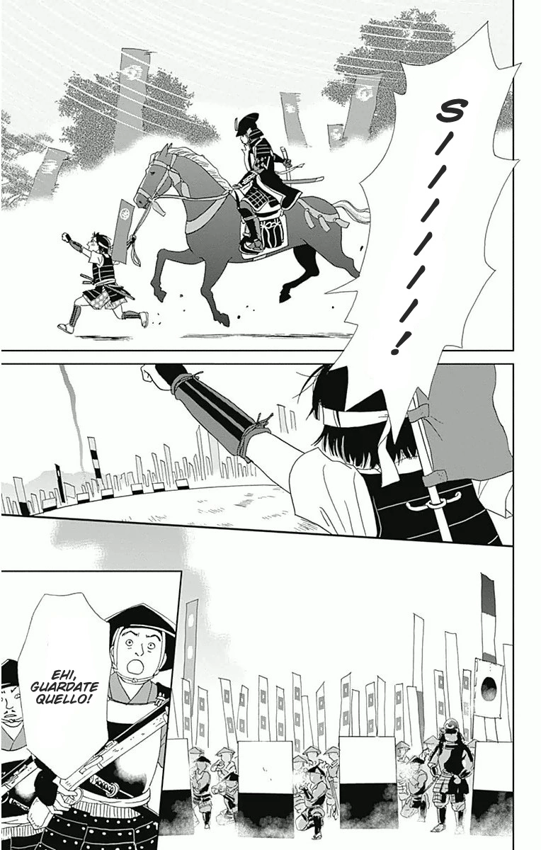 Manga page 9