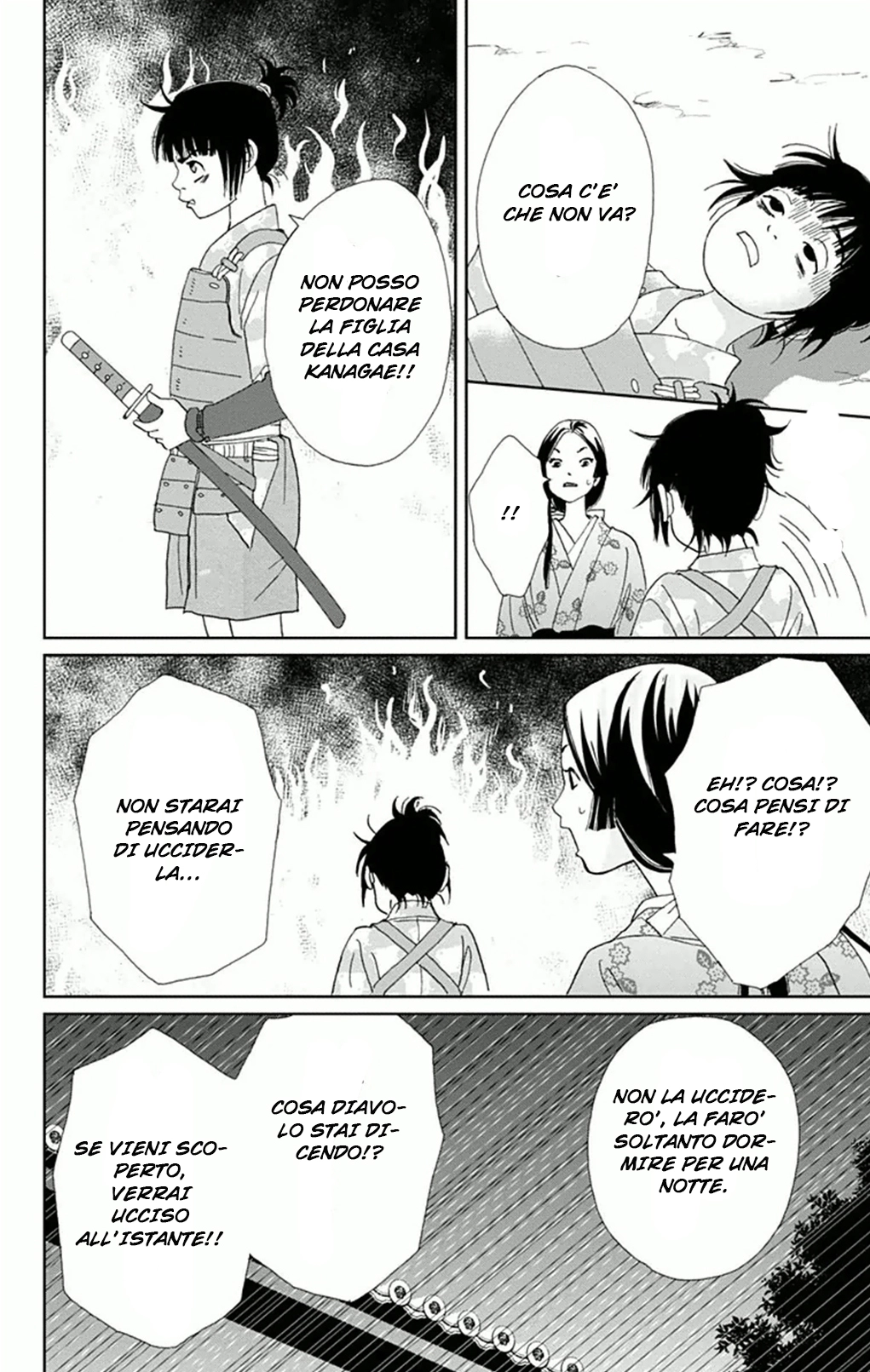 Manga page 19