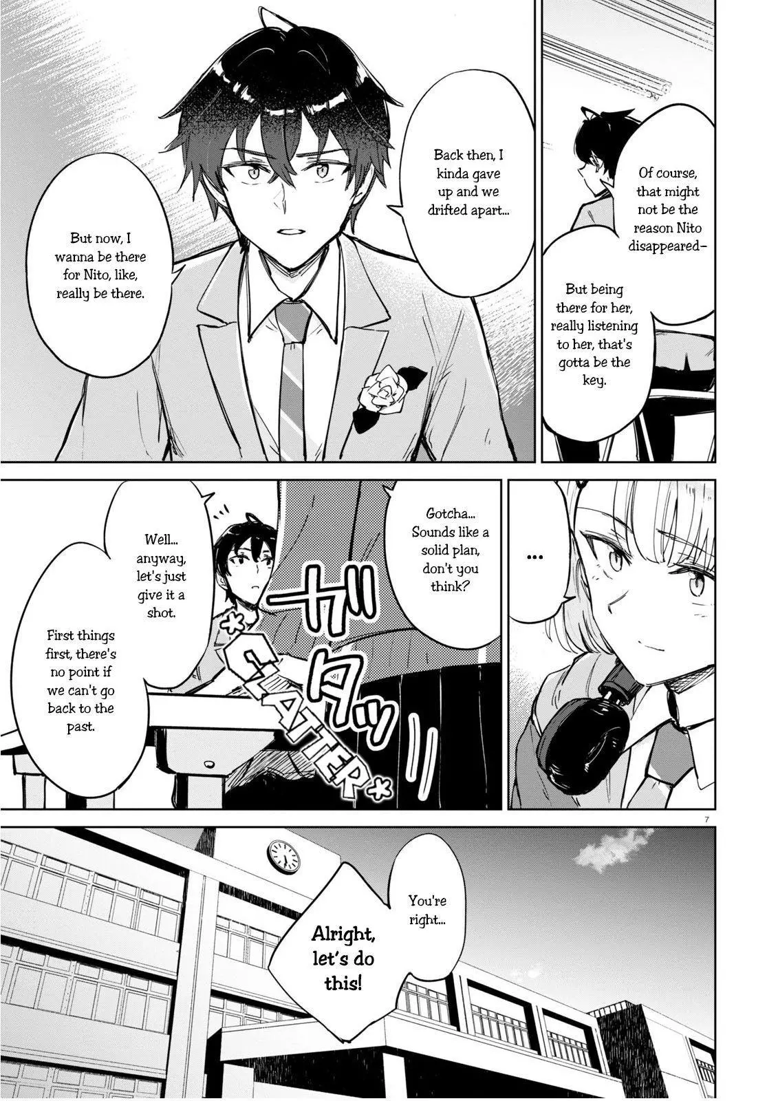 Manga page 7