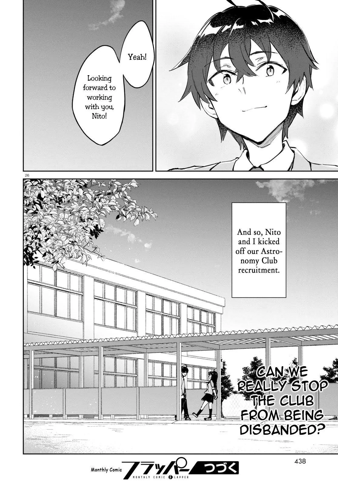 Manga page 26