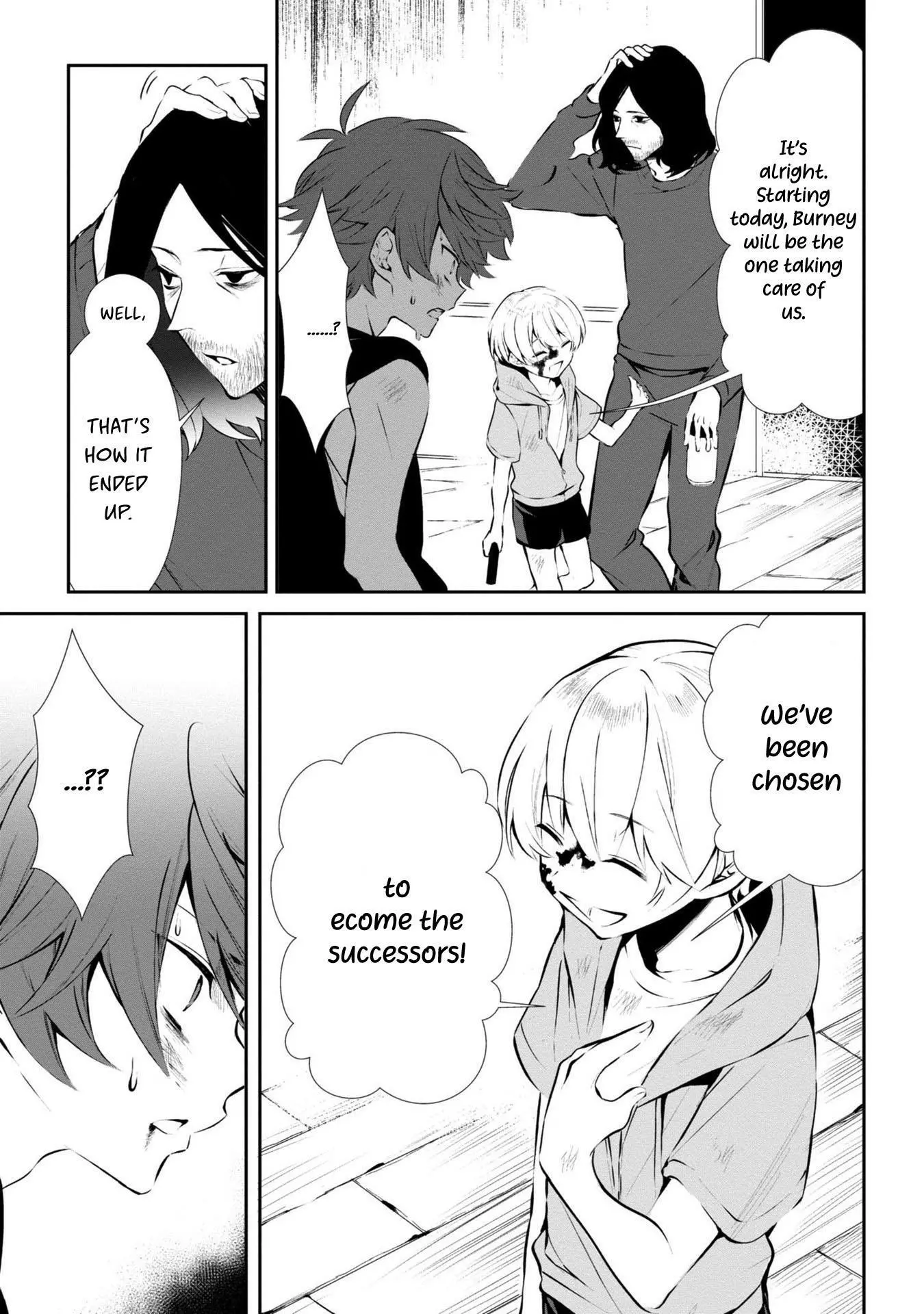 Manga page 46