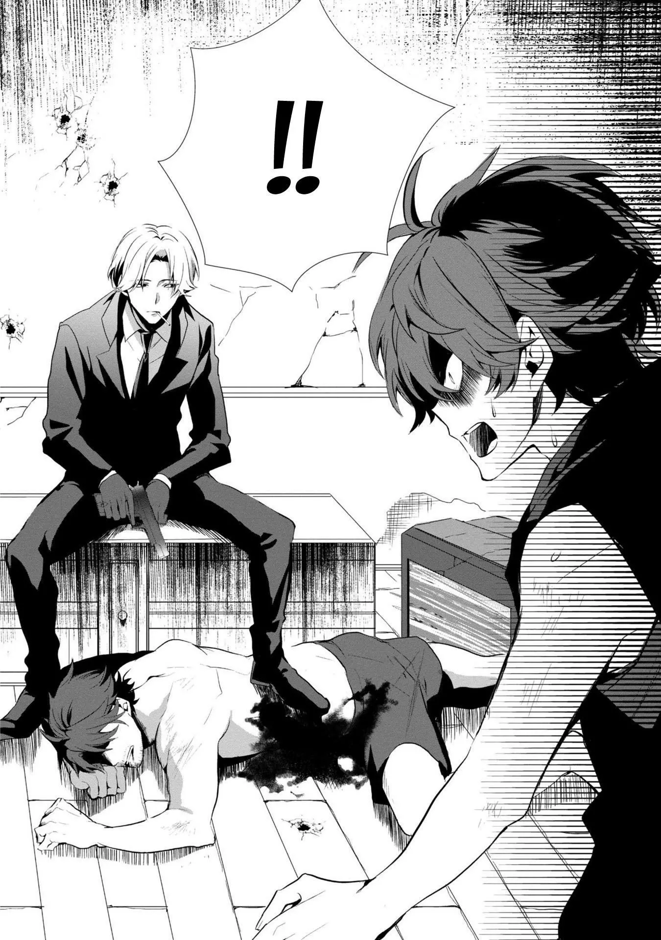 Manga page 33