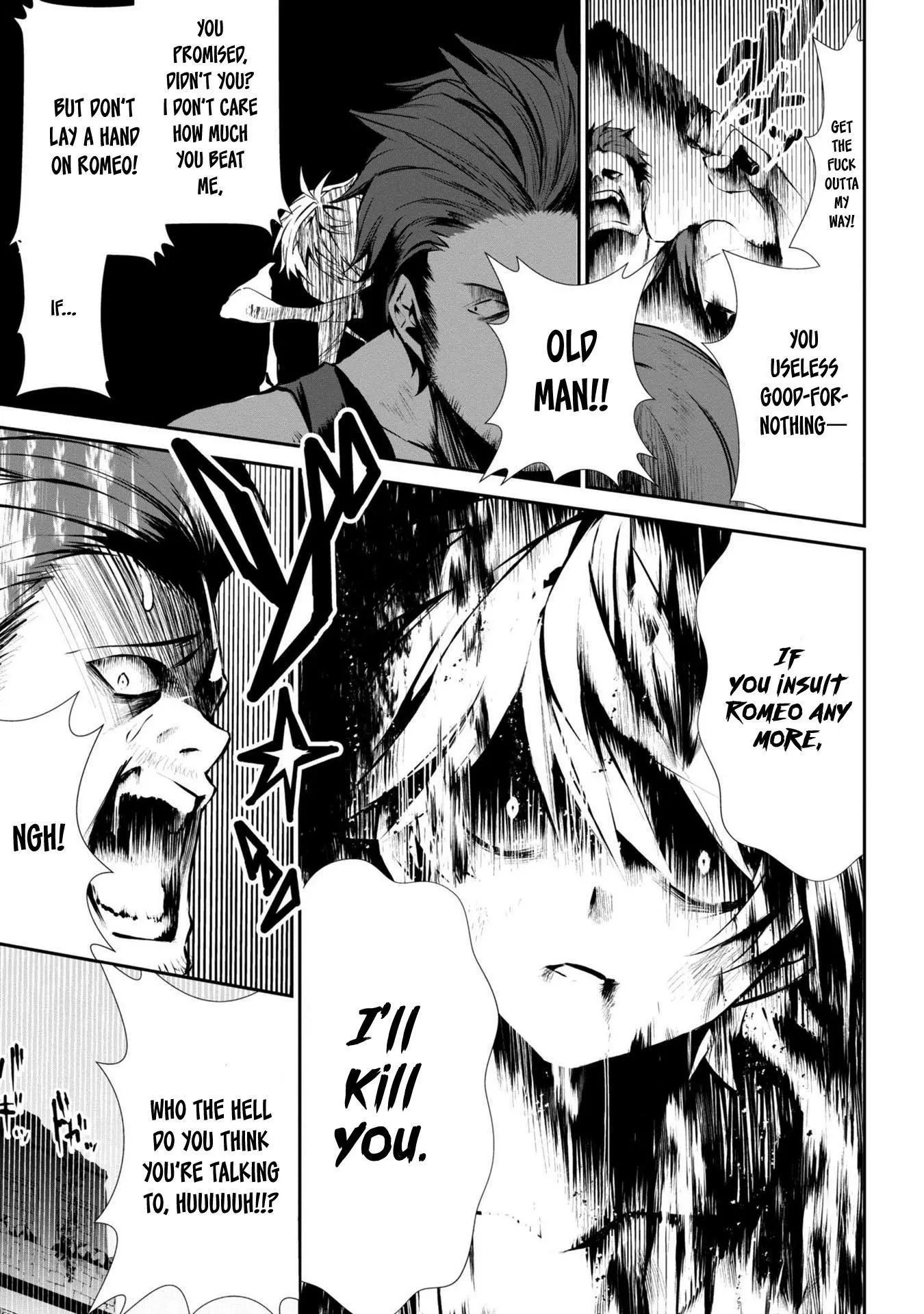 Manga page 22