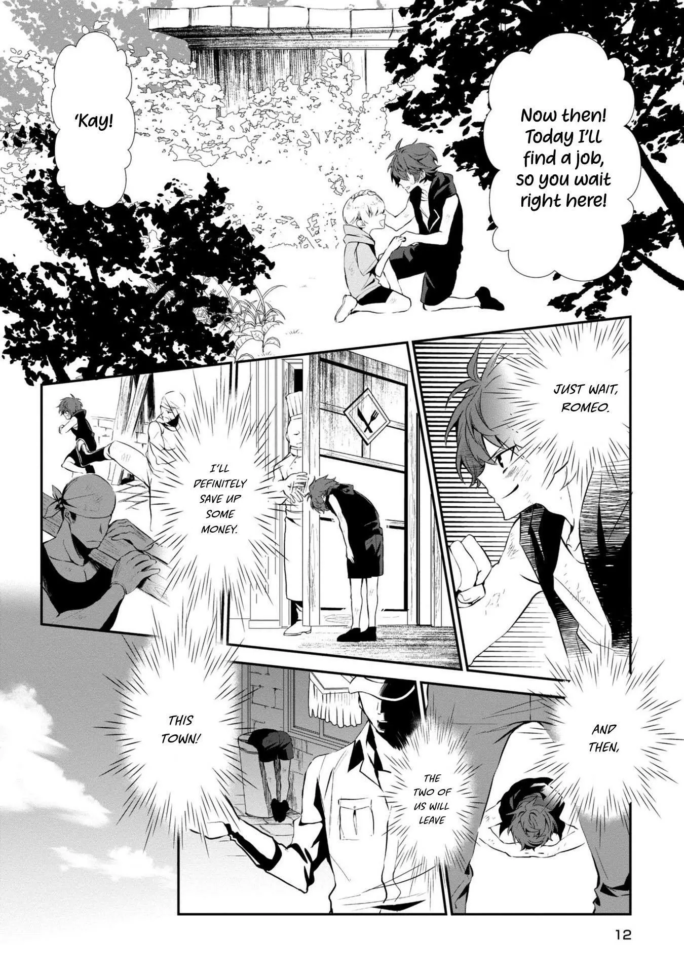 Manga page 15