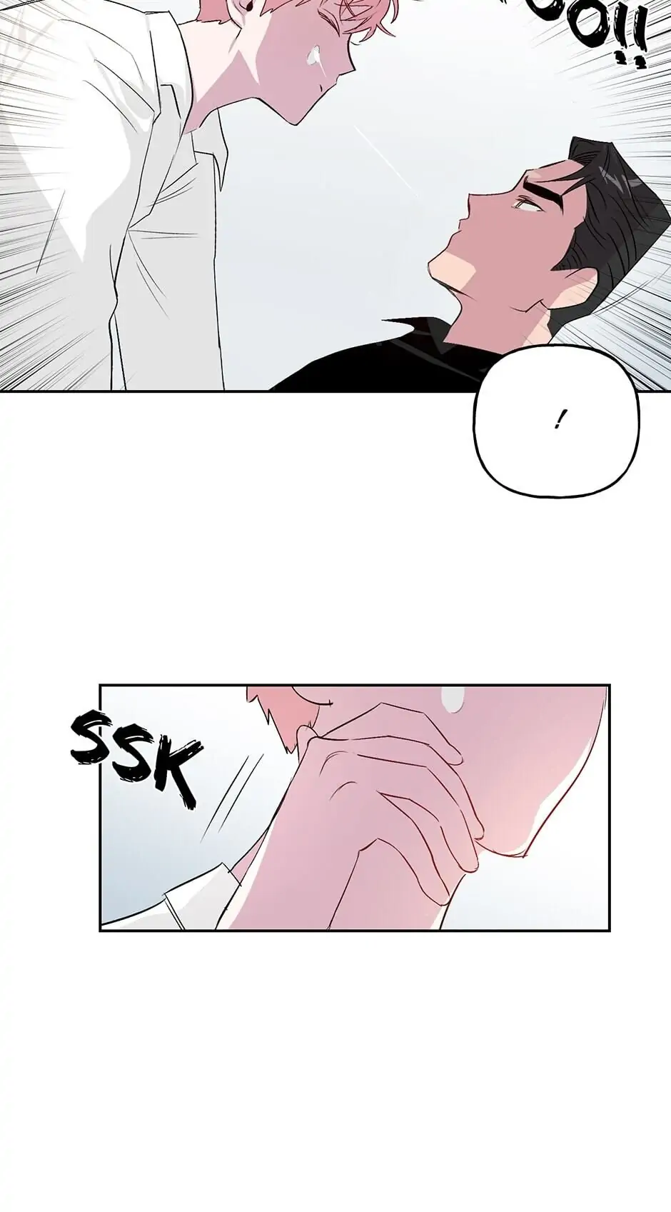 Manga page 43