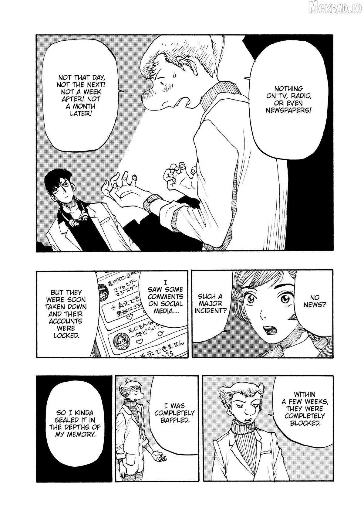 Manga page 12