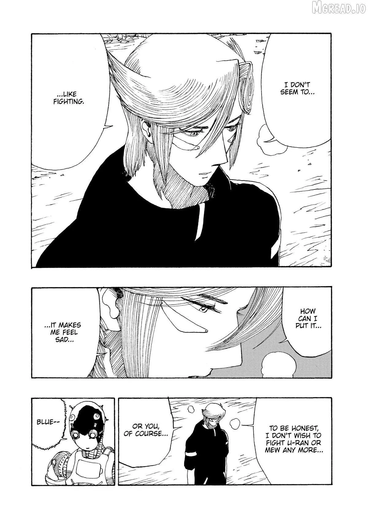 Manga page 17