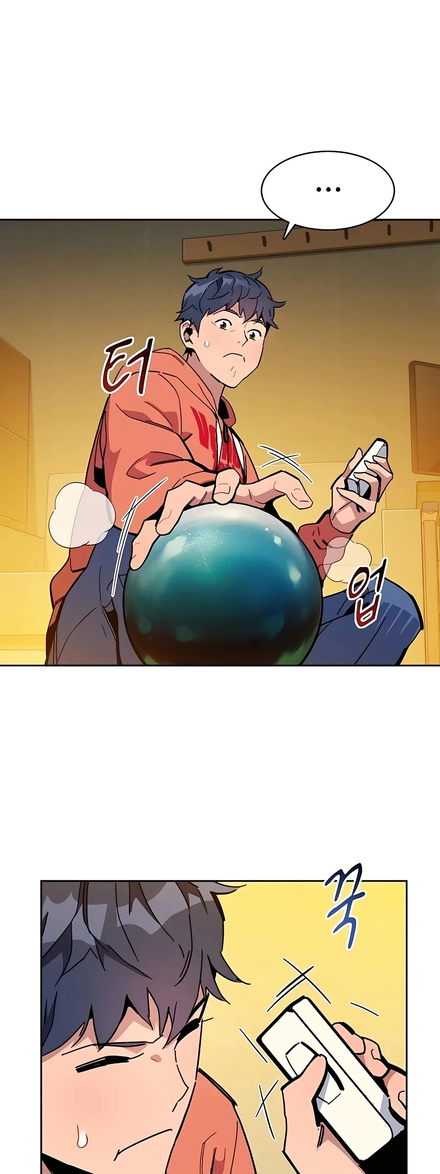 Manga page 24