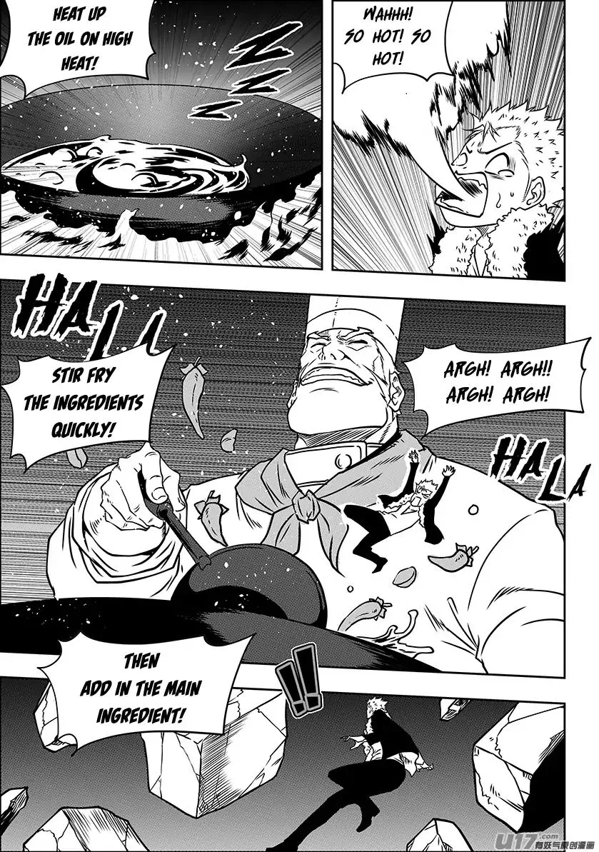 Manga page 7