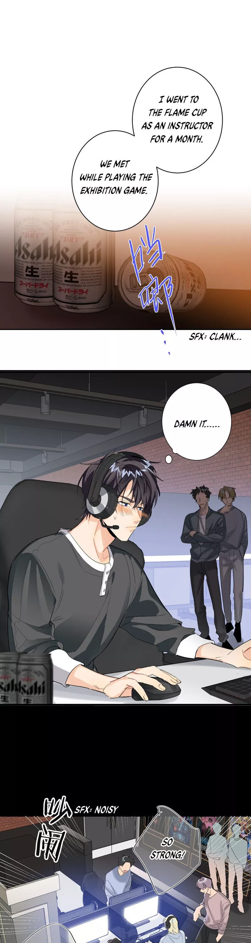 Manga page 8