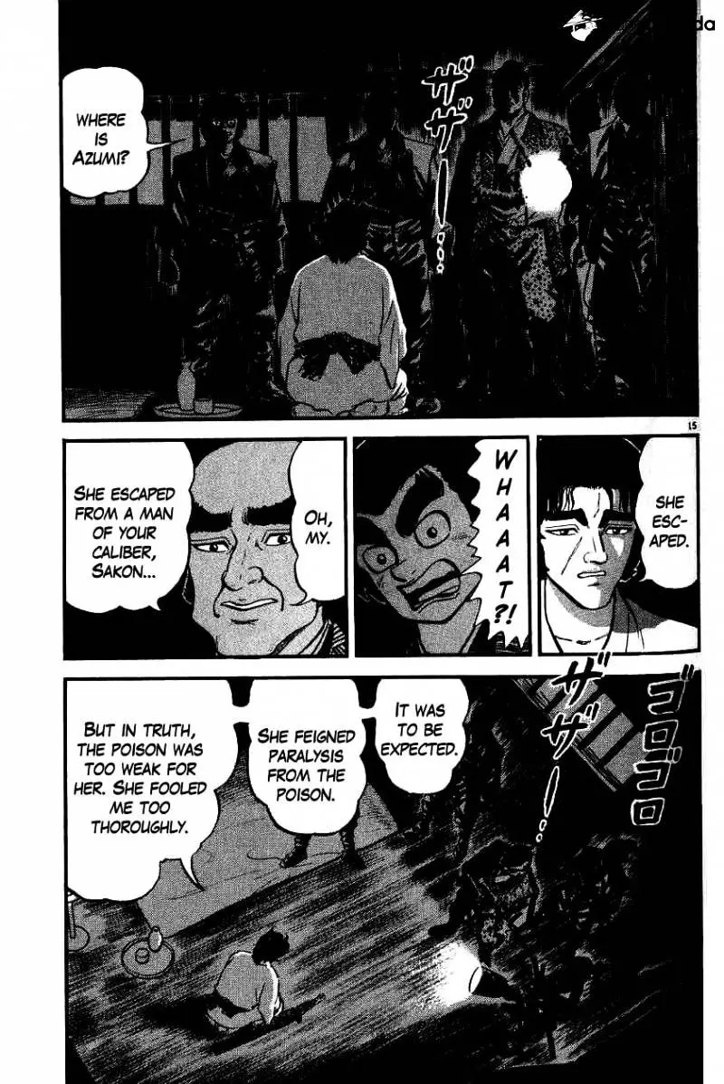 Manga page 15