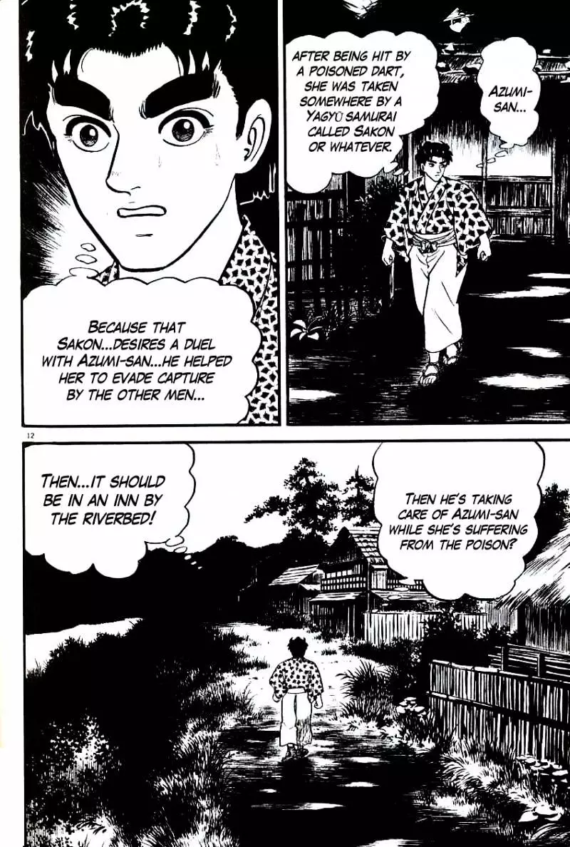 Manga page 12