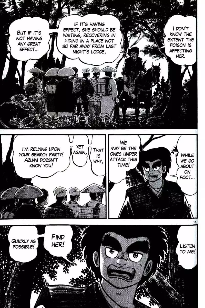 Manga page 15