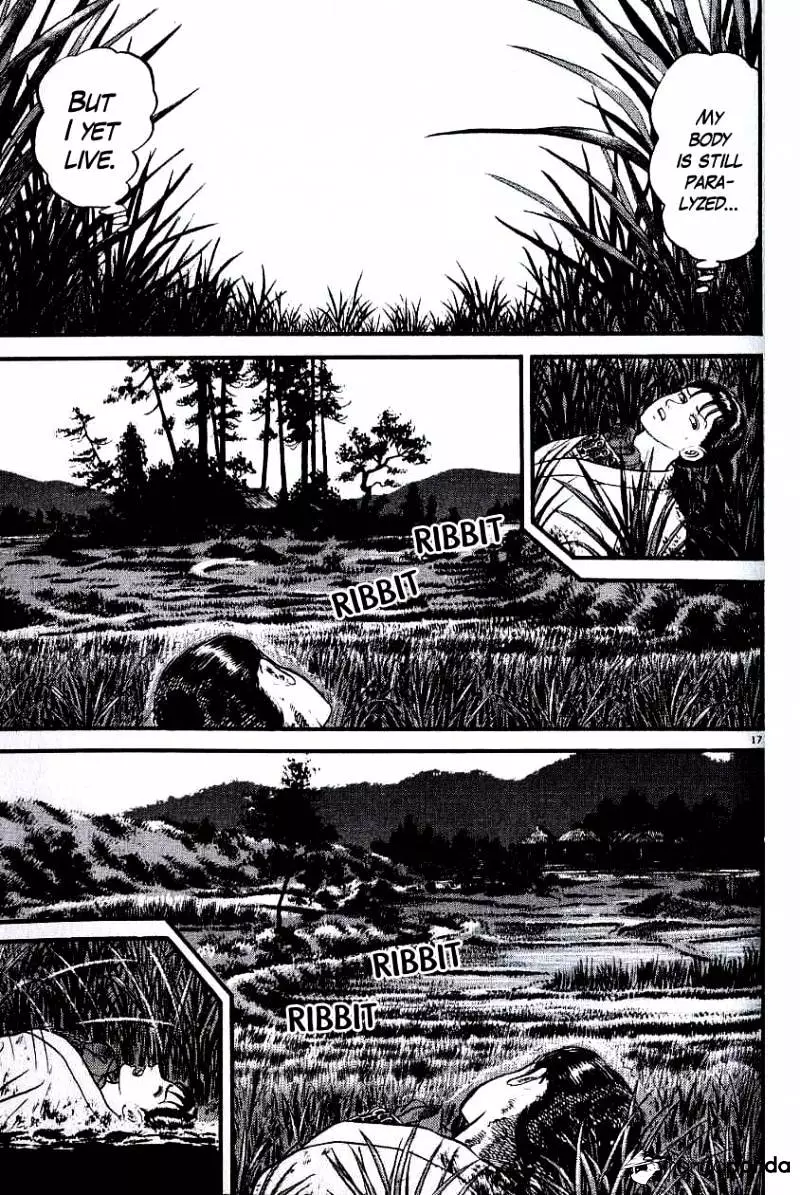 Manga page 17