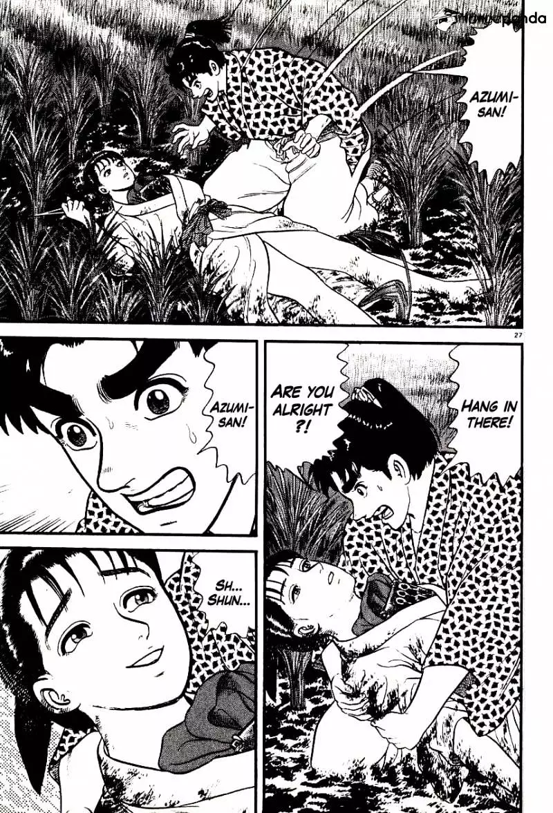 Manga page 27
