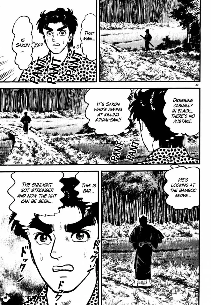 Manga page 30
