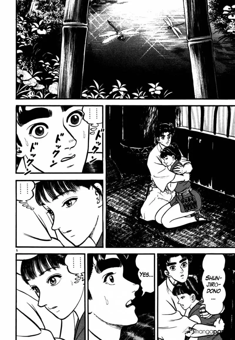 Manga page 5