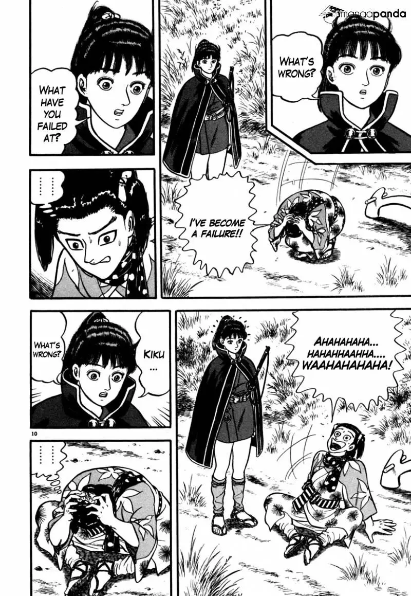 Manga page 10