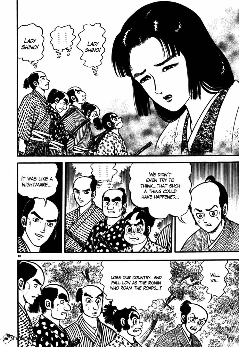 Manga page 9