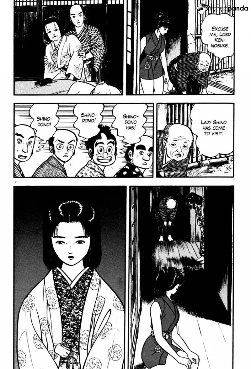Manga page 12