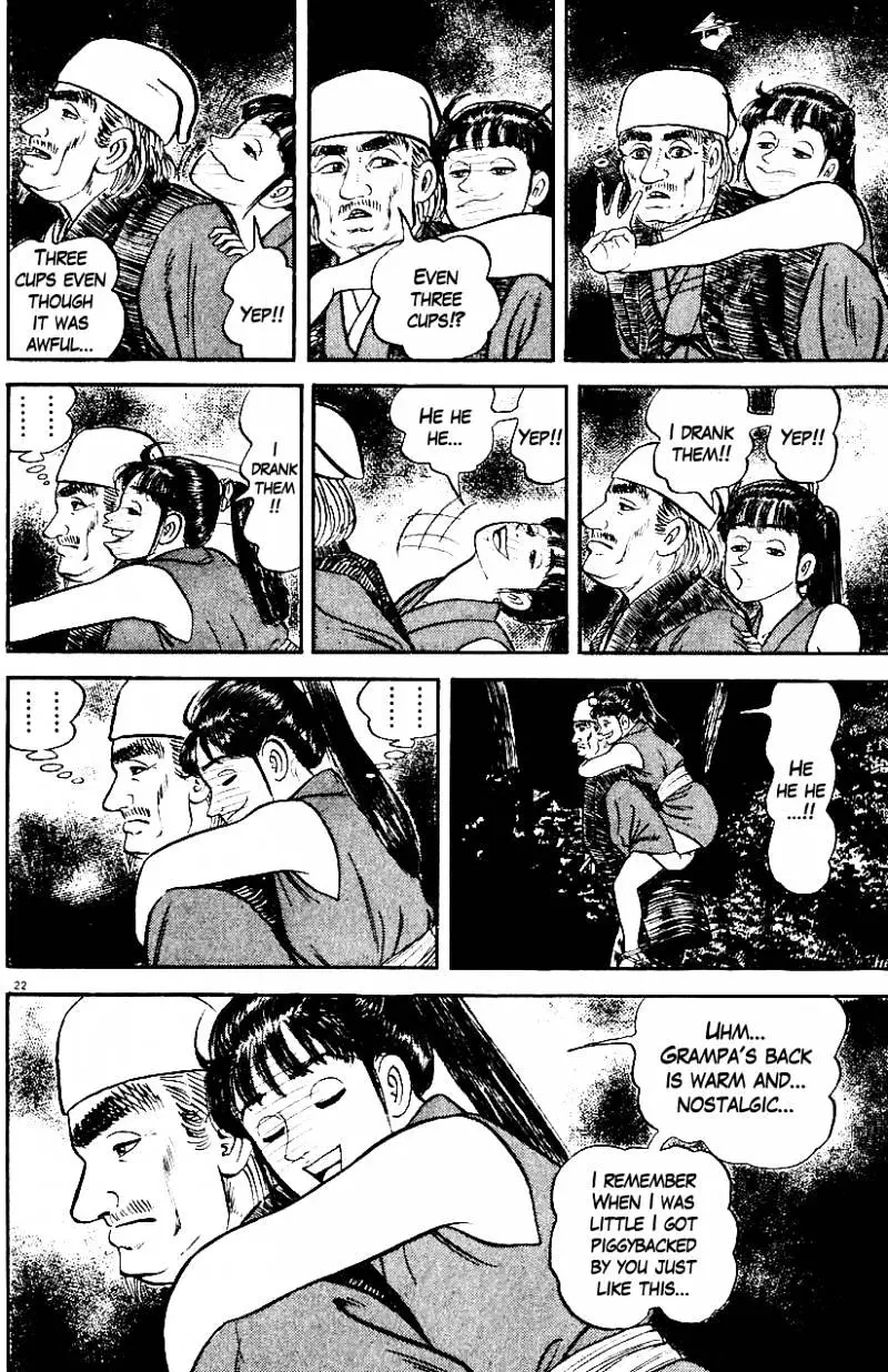 Manga page 21