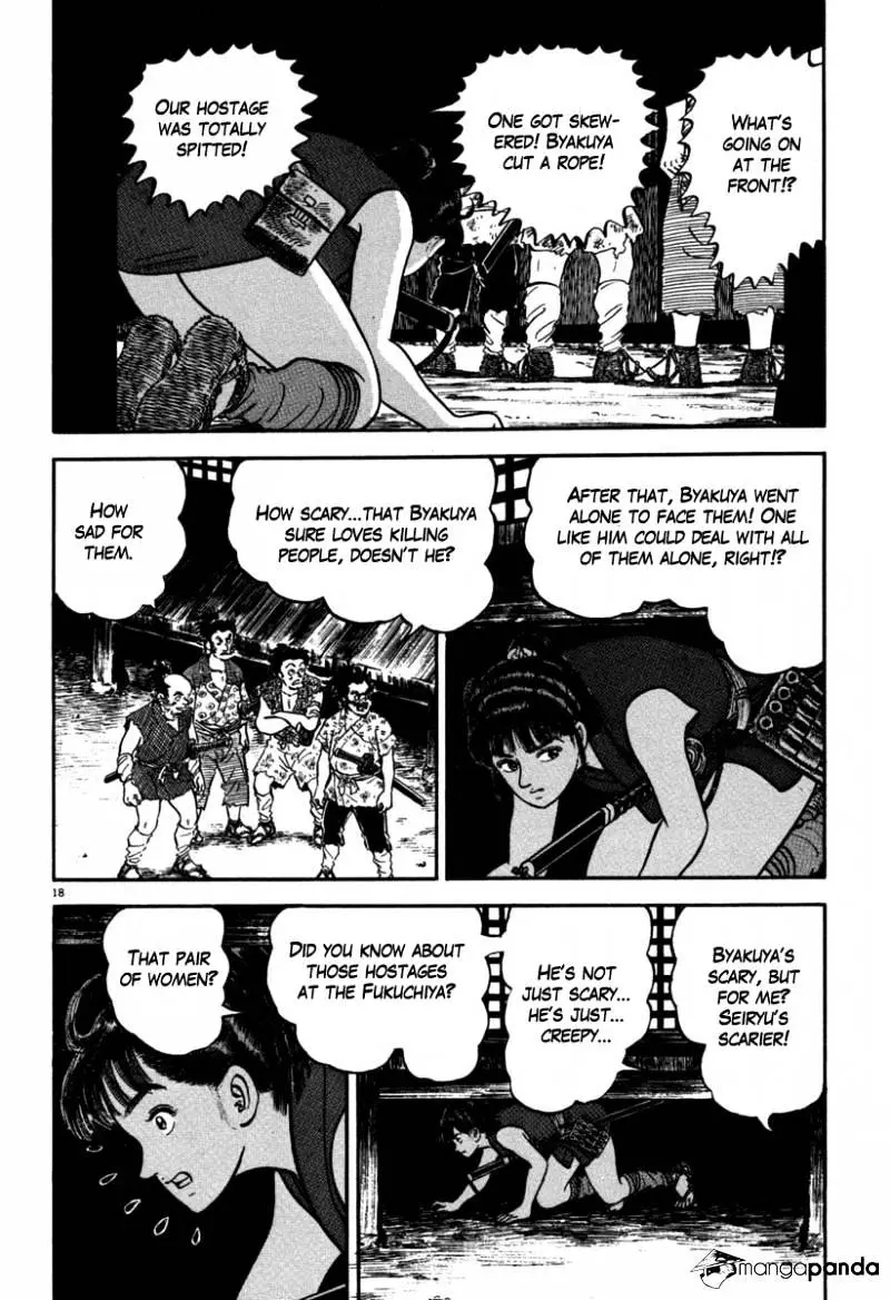 Manga page 18