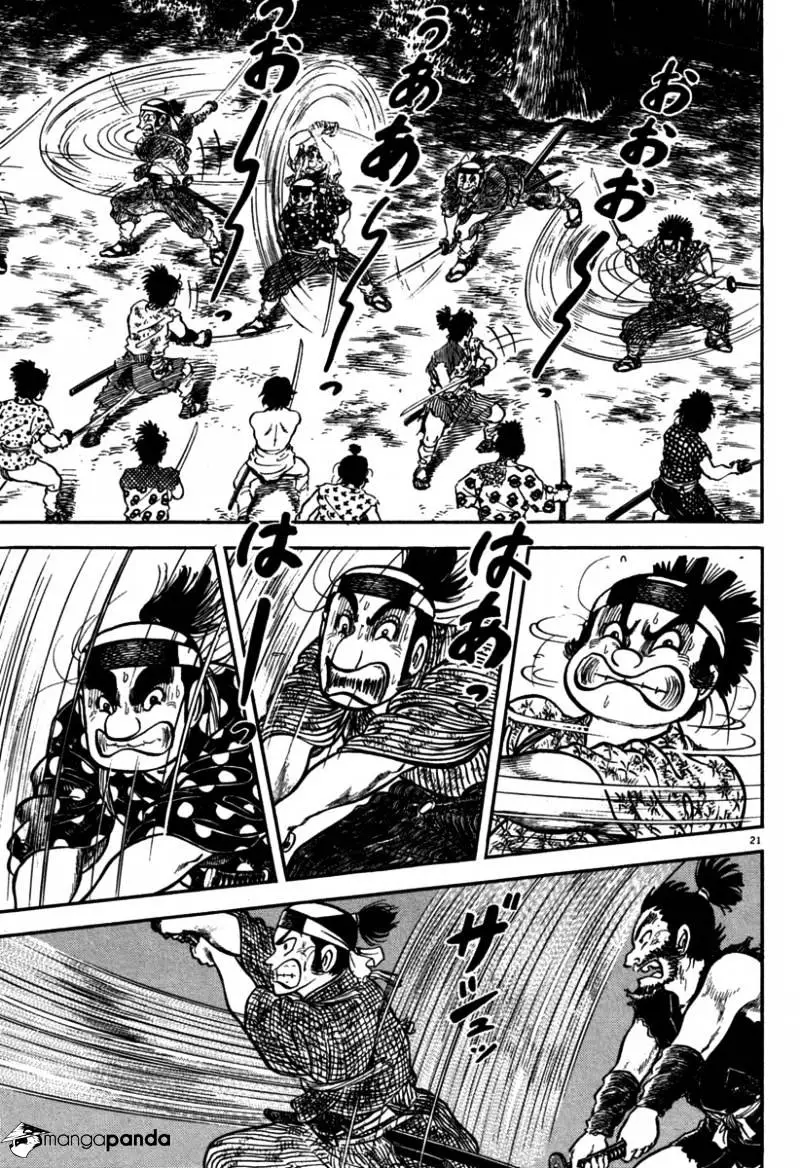 Manga page 21