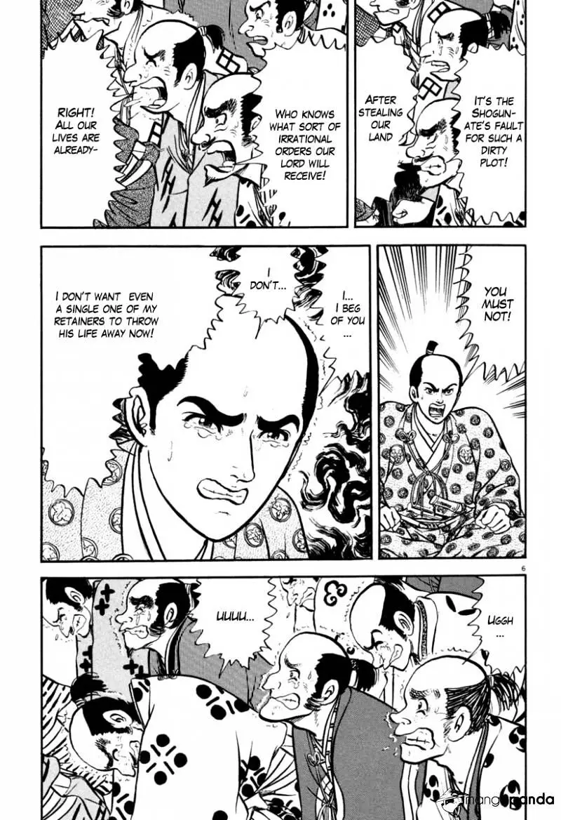 Manga page 6