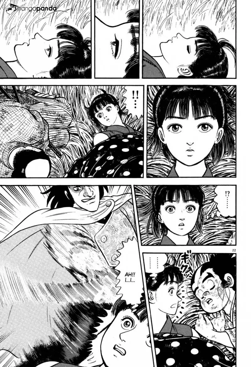 Manga page 21