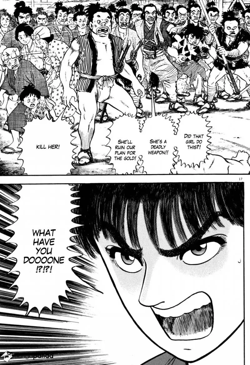 Manga page 17